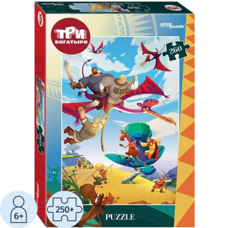 Пазл Step puzzle Три богатыря и Пуп Земли 260 элементов