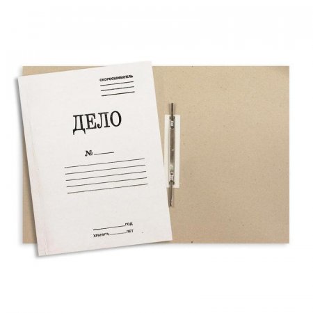 Папка-скоросшиватель Дело № картонная А4 до 150 листов белая (440 г/кв.м)