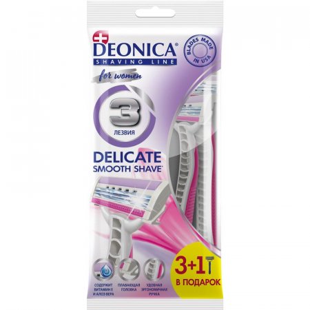 Бритва одноразовая женская Deonica For Women (4 штуки в упаковке)