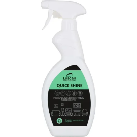 Моющее средство для ежедневной уборки Luscan Professional Quick Shine  500 мл (готовое к применению средство)