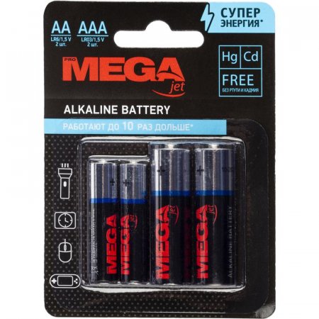 Батарейки Promega пальчиковые AA LR06 + мизинчиковые AAA LR03 (4 штуки в  упаковке)