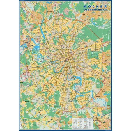Настенная карта Москвы территориально-административная 1:35 000 с  линиями метро
