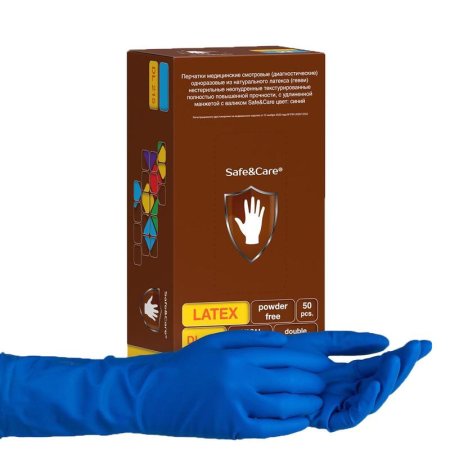 Перчатки одноразовые S&C High Risk латексные неопудренные синие  DL215  (размер M, 50 штук/25пар в упаковке)