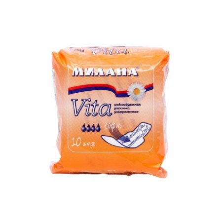 Прокладки женские гигиенические Милана Vita Софт (10 штук в упаковке)