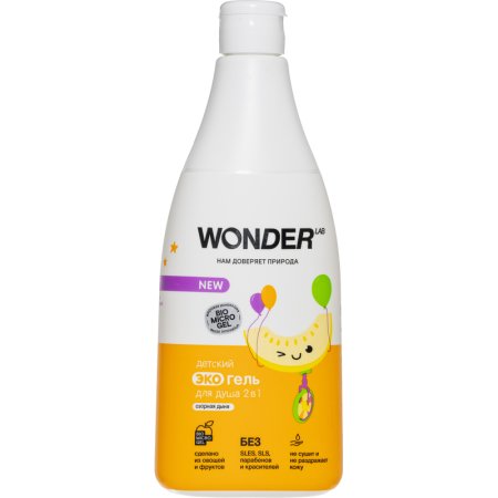 Гель для душа Wonder lab детский 2 в 1 Озорная дыня 550 мл