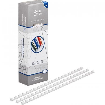 Пружины пластиковые ProfiOffice (А4, диаметр 8 мм, от 25 до 45 листов, белые, 100 штук в упаковке)
