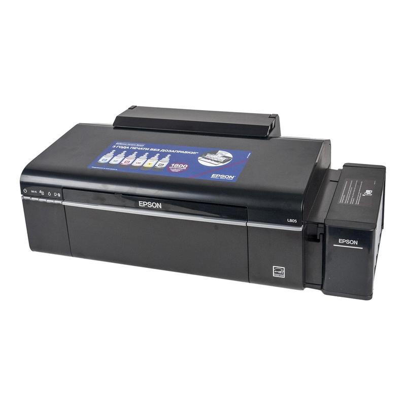 Купить Принтер Epson В Днр