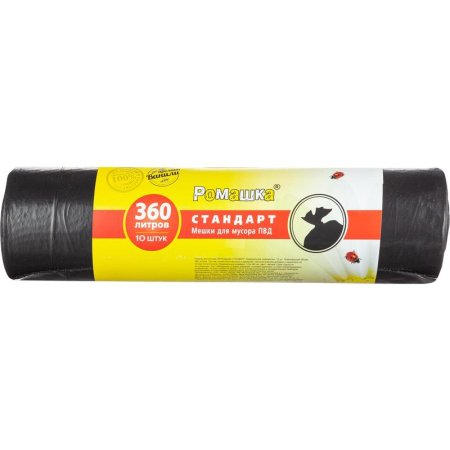 Мешки для мусора на 360 л Ромашка черные (ПВД, 30 мкм, в рулоне 10 штук,  120х160 см)
