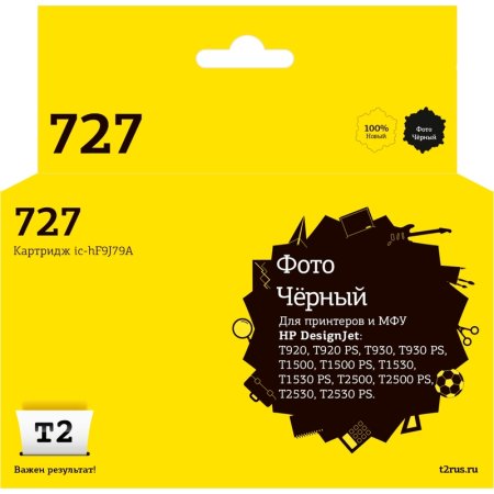 Картридж струйный T2 727 IC-HF9J79A/F9J79A для HP фото черный  совместимый