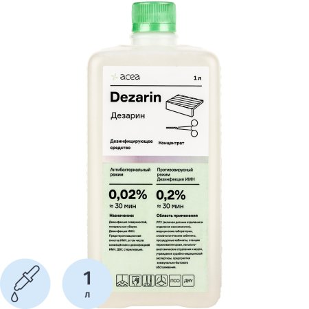 Дезинфицирующее средство Acea Дезарин 1 л