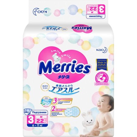 Подгузники для детей Merries (М) 6-11кг (22 штук в упаковке)