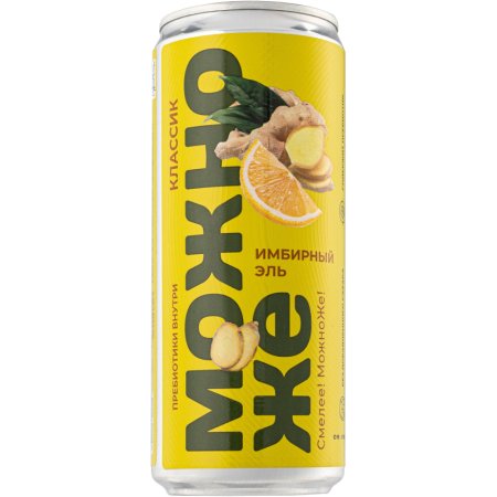 Лимонад газированный Можно Же имбирный эль 0.33 л