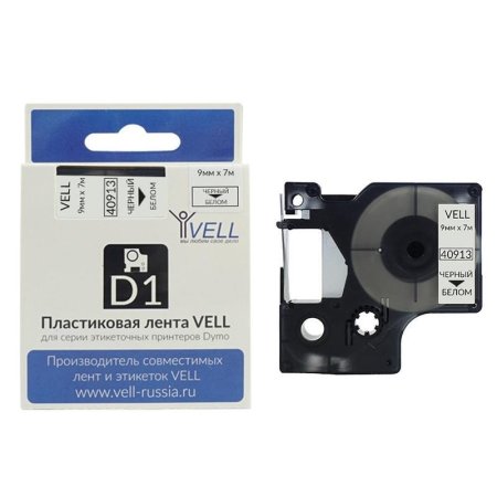 Картридж Vell VL-D-S0720680/40913 для принтера этикеток (9 мм x 7 м,  цвет ленты белый, шрифт черный)