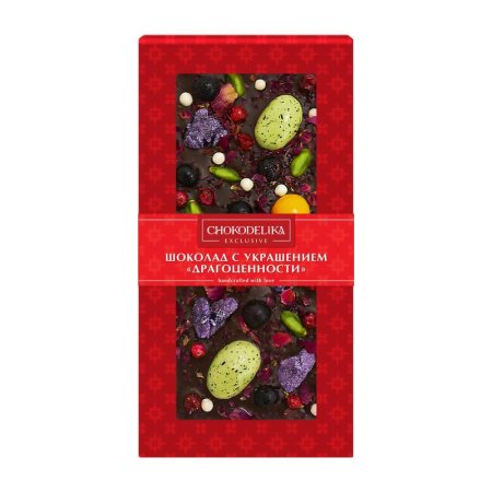 Шоколад подарочный Chokodelika темный с украшением Драгоценности 100 г