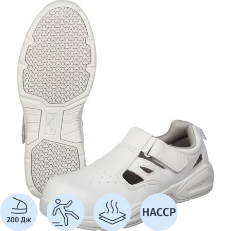 Полуботинки с перфорацией (сандалии) Мистраль White Grip ЭВА-нитрил из  микрофибры с композитным подноском белые размер 39