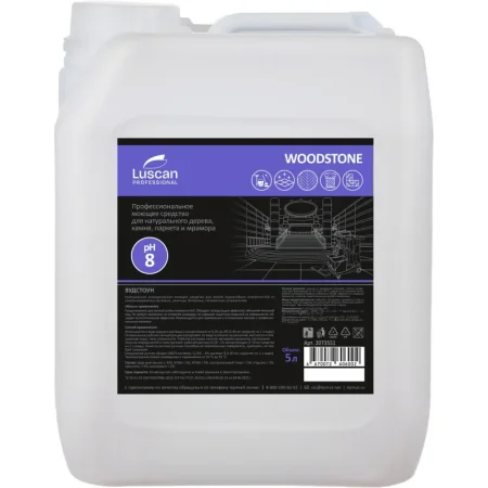 Средство для мытья полов для ламината и мрамора Luscan Professional  Woodstone 5 л (концентрат)