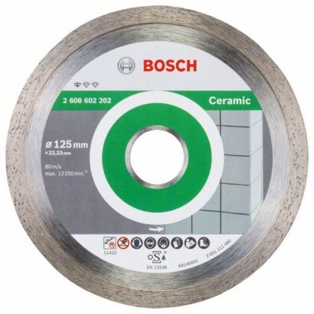 Диск алмазный по керамике Bosch Standard for Ceramic сплошной 125x1.6 мм  (2.608.602.202)
