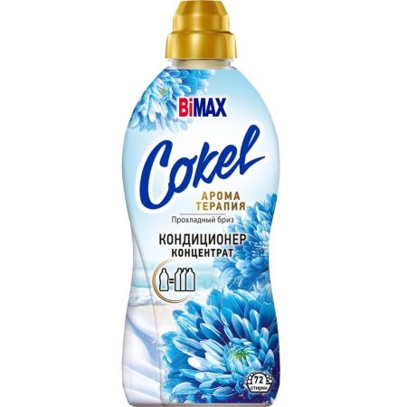 Кондиционер для белья Cokel BiMax Прохладный бриз 1.8 л