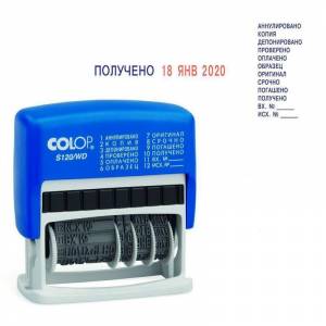 Датер мини Colop S120/WD (12 бухгалтерских терминов, 3,8 мм)