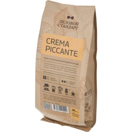 Кофе молотый Деловой Стандарт Piccante Crema 250 г (вакуумный пакет)