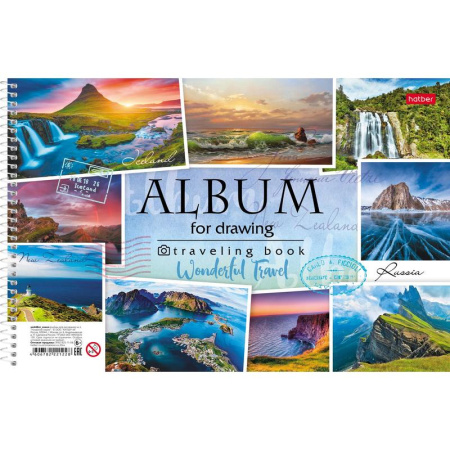 Альбом для рисования Hatber Travel А4 48 листов (обложка в ассортименте)