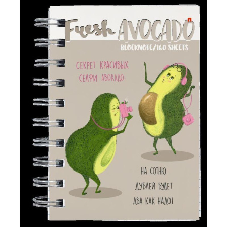 Блокнот Альт Престиж-2 А6 160 листов в ассортименте в клетку на спирали (96x134 мм) Блокнот Альт Престиж-2 А6 160 листов в ассортименте в клетку на спирали (96x134 мм)