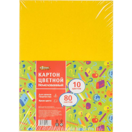 Картон цветной №1 School Отличник (А4, 80 листов, 10 цветов,  немелованный)