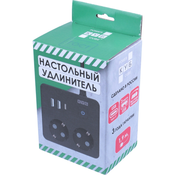Удлинитель Power Cube 2 розетки USB 1,9 м с заземлением и выключателем  (PC-1B-2M)