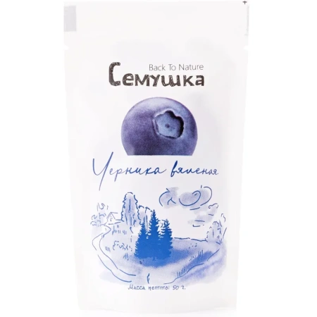 Черника Семушка вяленая 50 г
