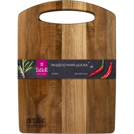 Доска разделочная TalleR деревянная 33x24 см