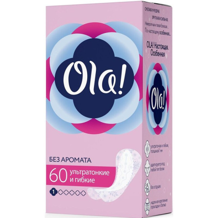 Прокладки женские ежедневные Ola Light (60 штук в упаковке) Прокладки женские ежедневные Ola Light (60 штук в упаковке)