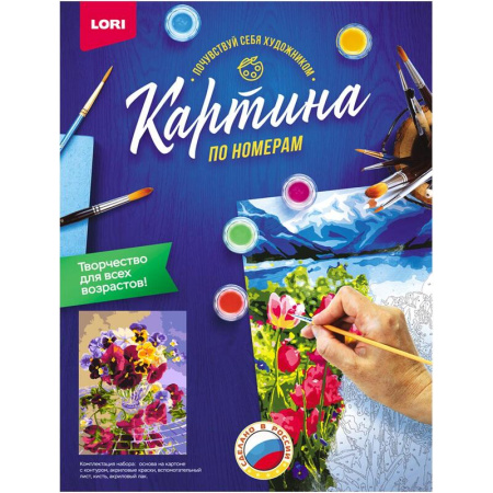 Картина по номерам Lori Летний букет