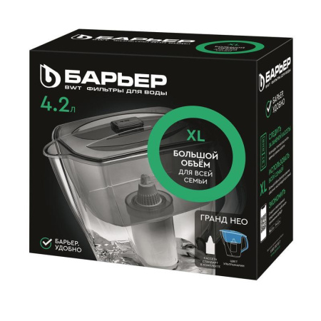 Фильтр-кувшин для очистки воды Барьер Гранд Нео В011Р00 4.2 л ультрамарин