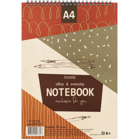 Бизнес-тетрадь Kroyter Офис А4 60 листов разноразноцветная в клетку на  спирали (205x296 мм, 07323М)