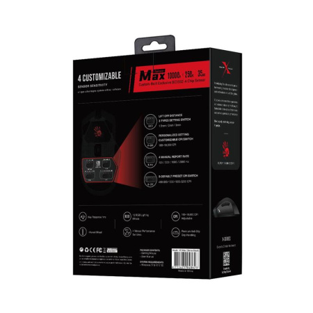 Мышь игровая A4Tech Bloody X5 Max черная (X5 MAX)