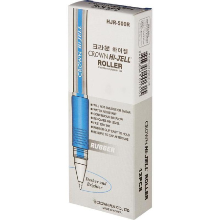 Ручка гелевая Crown HJR-500R синяя (толщина линии 0,5 мм)