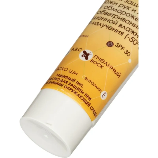 Крем защитный SPF30 от обморожения и ультрафиолета 100 мл (10037)
