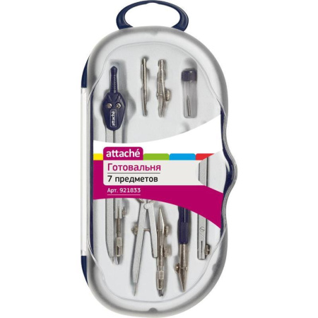 Готовальня 7 предметов Attache