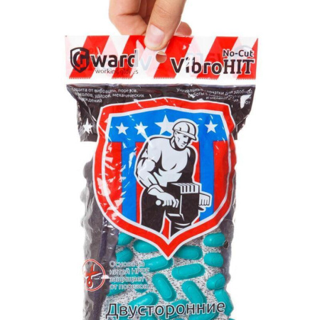 Перчатки защитные противоударные Gward VibroHIT XL (артикул L1401)