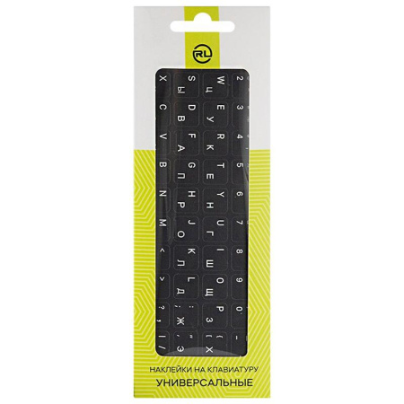 Этикетки для клавиатур Red Line серые (УТ000031341)