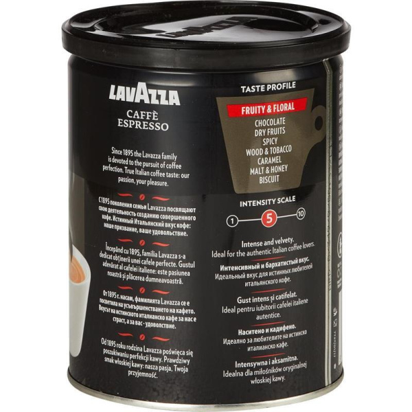 Кофе молотый Lavazza Espresso 250 г (жестяная банка)