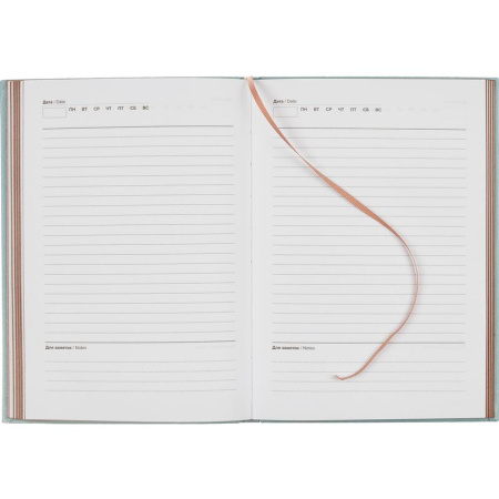 Ежедневник недатированный Attache искусственная кожа A5 136 листов голубой (140x200 мм)