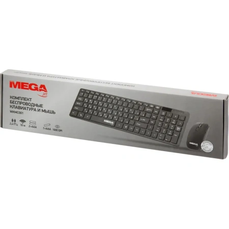 Комплект беспроводной клавиатура и мышь ProMega jet WKMC001