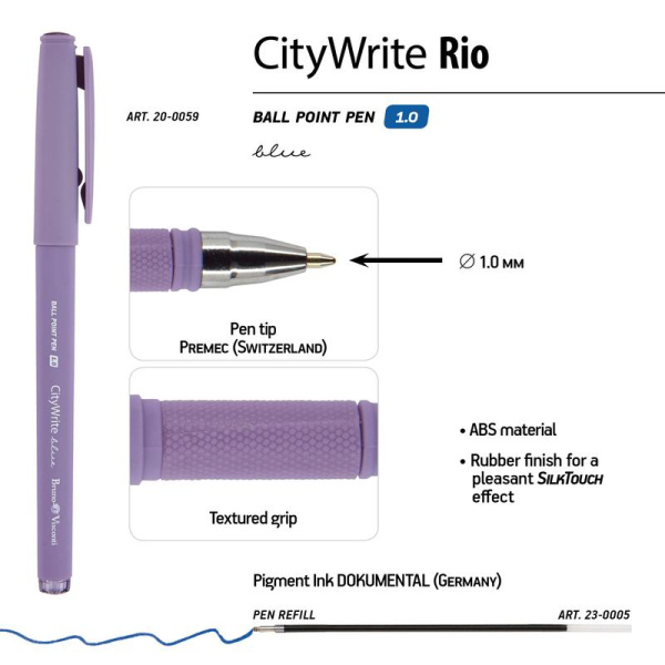 Ручка шариковая неавтоматическая Bruno Visconti CityWrite Rio синяя  (толщина линии 0.7 мм)