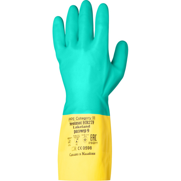 Перчатки КЩС латекс/неопрен Lakeland Neolasol ECR27F с хлопковым  напыление синий/желтый (размер 8, М)