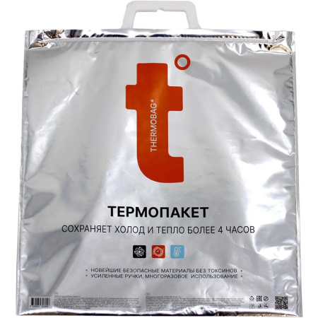 Термопакет ТерПак 15 литров 42x45 см
