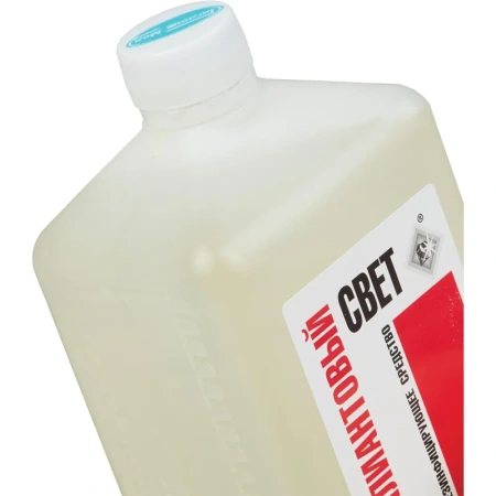 Дезинфицирующее средство Бриллиант Бриллиантовый свет 1 л (концентрат)