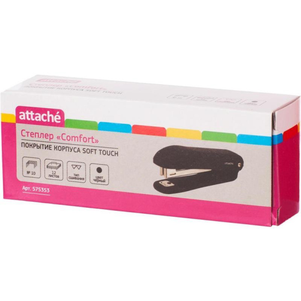 Степлер Attache Comfort  до 12 лист., soft touch покрыт, черный,№10