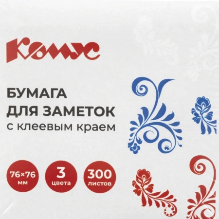 Стикеры Русская серия 76x76 мм триколор РФ (1 блок на 300 листов)