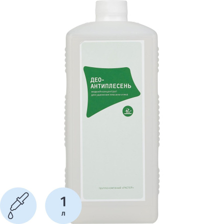 Дезинфицирующее средство Део-антиплесень 1 л (концентрат)